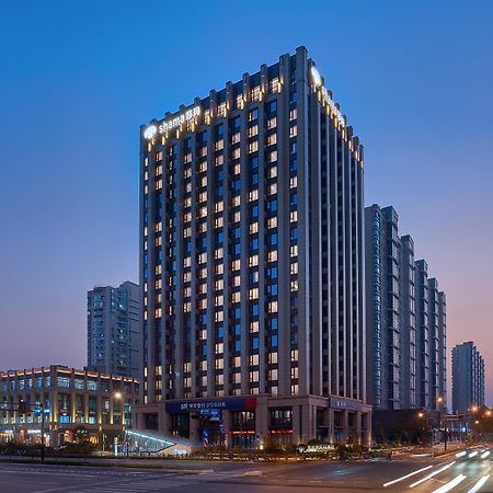 Shama Serviced Apartments Zijingang Hangzhou - Zijingang Campus Zhejiang University, Subway Line2&5 Sanba Station Εξωτερικό φωτογραφία