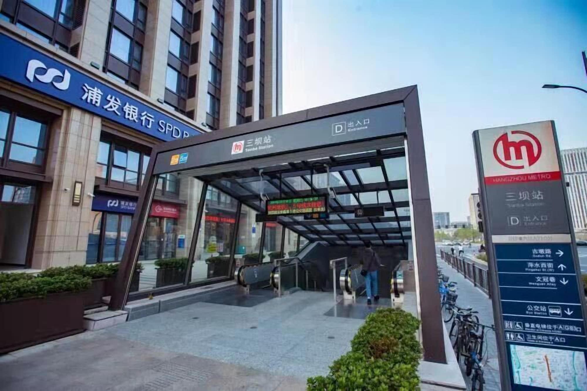 Shama Serviced Apartments Zijingang Hangzhou - Zijingang Campus Zhejiang University, Subway Line2&5 Sanba Station Εξωτερικό φωτογραφία